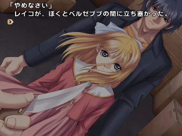game/9592/image/f0f5ee39-5ded-4d60-a95c-63307ea94770.webp