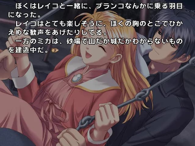 game/9592/image/fe4c6eba-ee63-4c60-b4a6-8f24866ac369.webp
