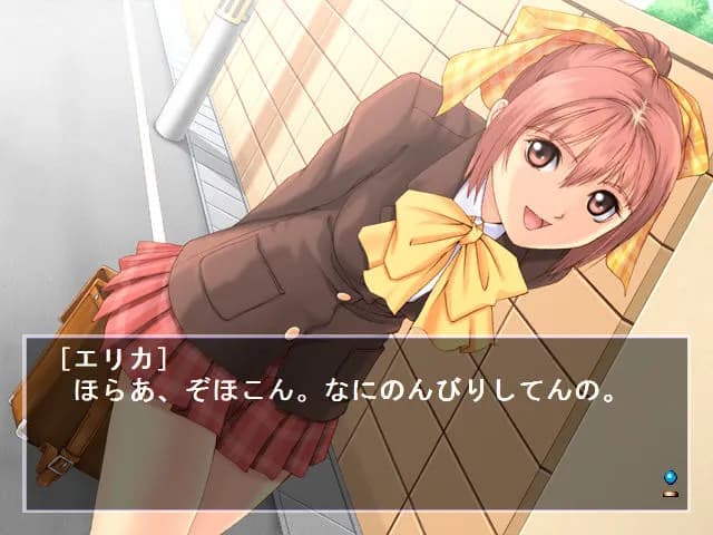 game/9593/image/48e8b92f-4b31-424c-9cc7-97672f9546b1.webp