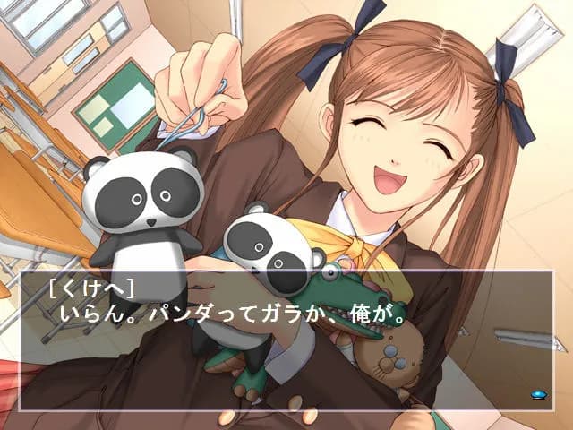 game/9593/image/7f2fe297-cef5-4b64-ad70-882cba07dc89.webp