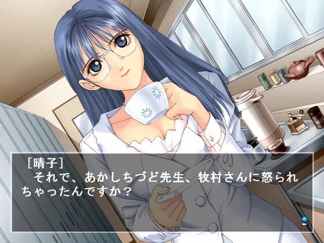 game/9593/image/9aab3d5a-d3ae-411d-8081-59661ace29b6.webp