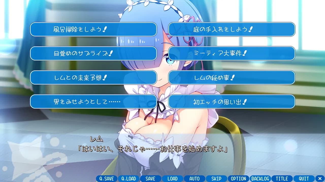 game/9599/image/54387b80-f1c2-4ca2-8601-e4b79c8a2d51.webp