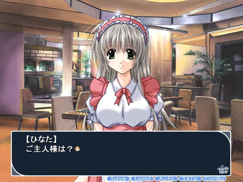 game/9626/image/9081382c-e967-44ee-9da5-90deb35ab5fc.webp