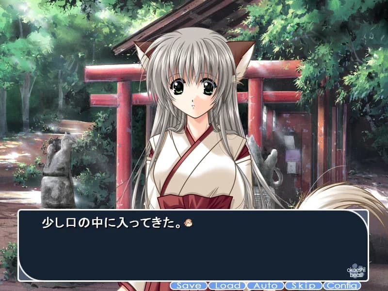 game/9626/image/bc26bb11-4b4c-4d76-b5b6-eb5ac4ec8765.webp