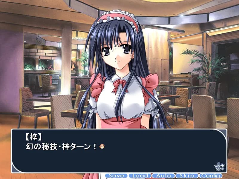 game/9626/image/e81a7b46-7f32-4b56-9b25-36b0196d7d8e.webp