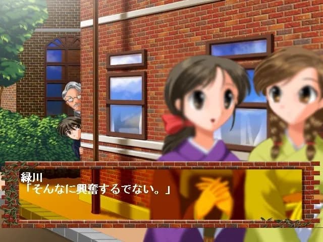 game/9629/image/00b8ddc8-a310-4261-9b90-1837c5085676.webp