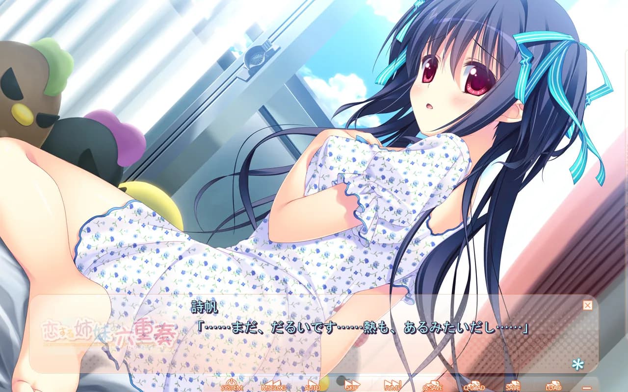 game/963/image/476accb3-53a2-4b79-8bd8-5cd678e32ef2.webp