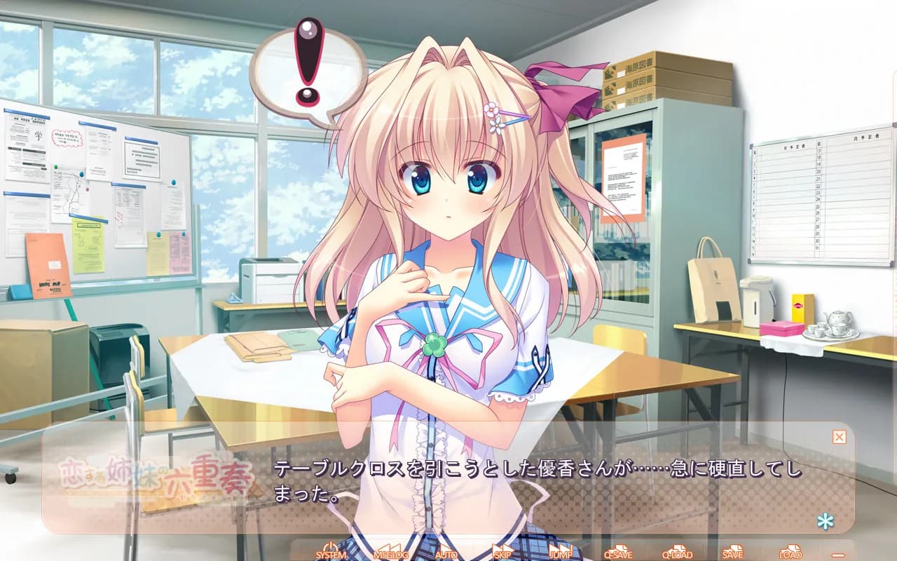 game/963/image/7bc806a6-ca68-452e-8176-4627e92e635d.webp