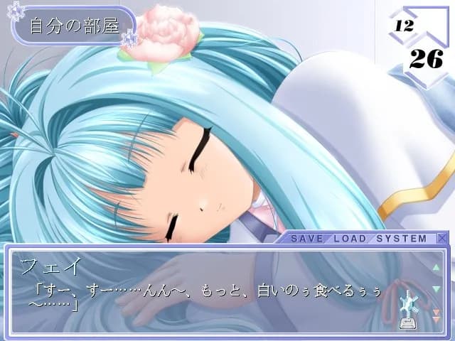 game/9643/image/27b9cb2e-cac8-41ec-9908-04bf44efd158.webp