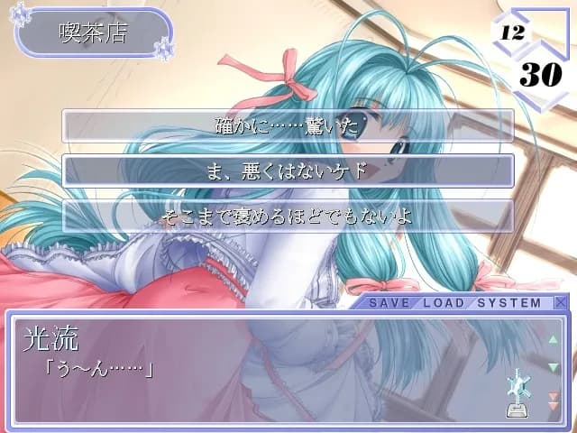 game/9643/image/40ebafb2-20cf-431f-a388-924b349667d8.webp