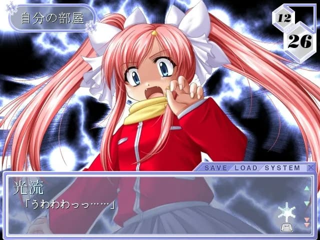 game/9643/image/4f7c4609-c51b-4007-8b0d-9e09049e232b.webp