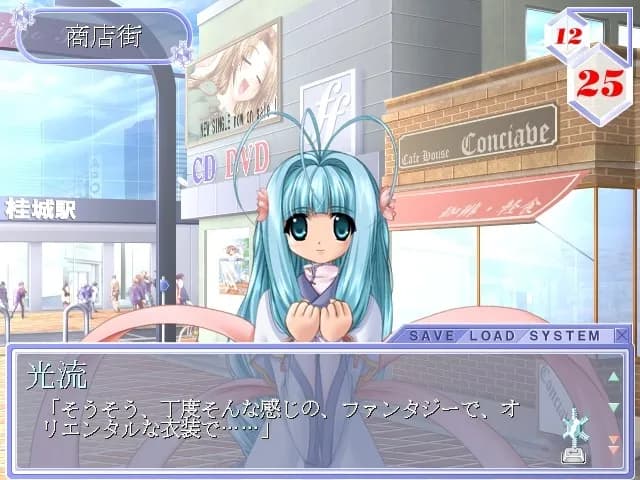 game/9643/image/51cd1c04-3128-4a97-89d5-9a1f55a59760.webp