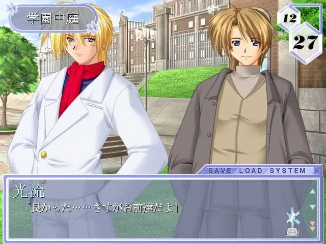 game/9643/image/5895033e-7ce6-49d7-8b67-6d9e0026222a.webp