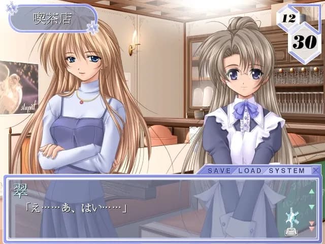 game/9643/image/6063c5be-3775-4e4d-95a5-dd9c2e4407bd.webp