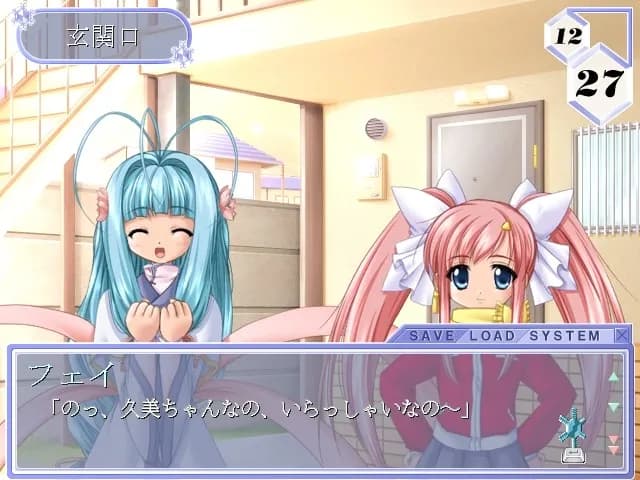 game/9643/image/a99a0b8e-45a7-4474-9e1e-d02b2fdda4e4.webp
