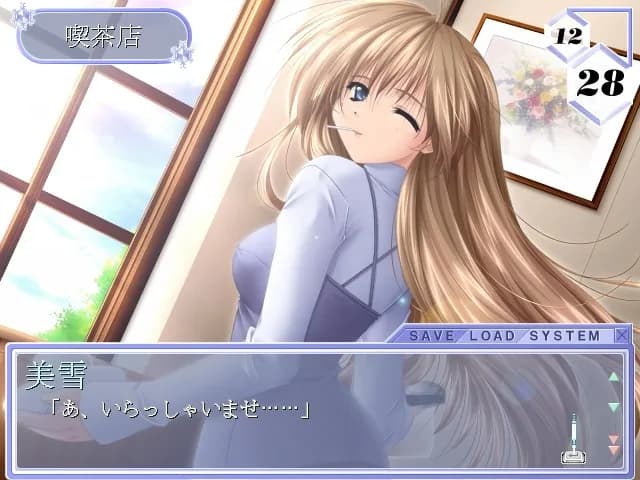 game/9643/image/a9eae1c8-558f-4887-a921-eb1bdcfa4051.webp