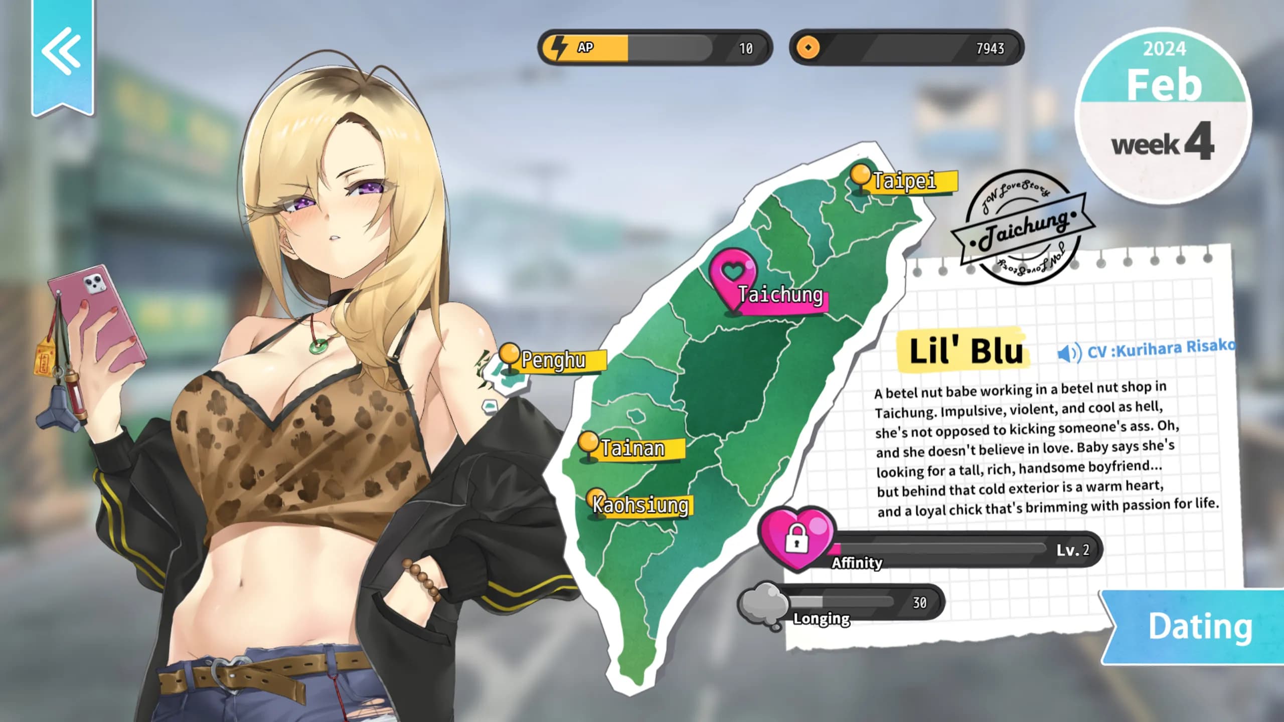 game/9667/image/83896362-f084-474a-aa0d-ebda4234f37a.webp