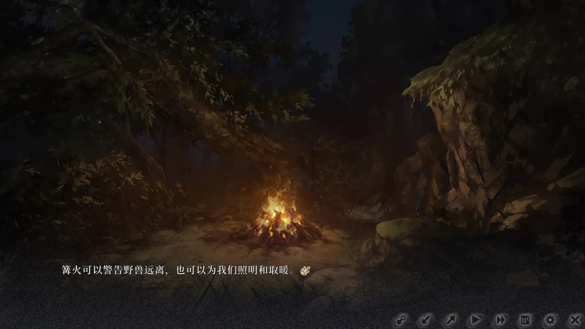 game/968/image/cf5f0986-33ff-421d-999e-0acac7a90d9d.webp