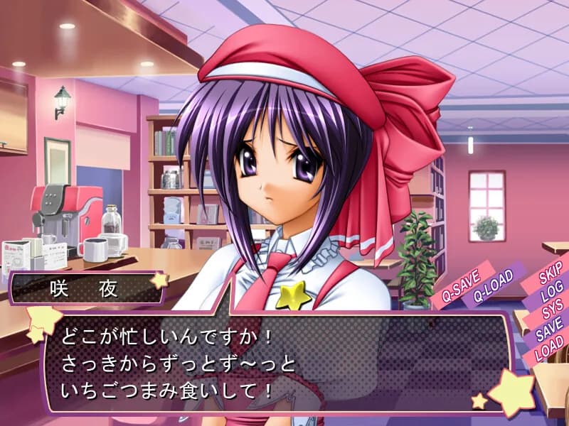 game/9681/image/9b8a66d0-7a6f-4053-8f2b-7e7d1cf5c66b.webp