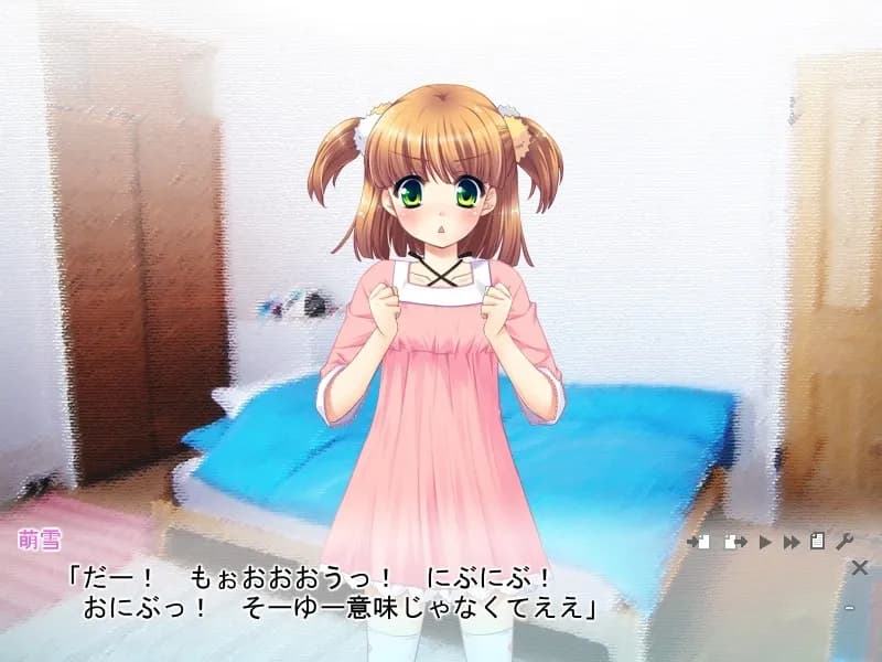 game/9684/image/3530a66b-5cac-4674-bb1e-4ce45f151ab9.webp
