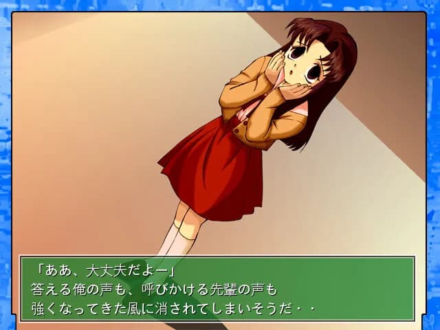 game/9690/image/a352ee54-d8b2-4423-8cba-2b896384a3cd.webp