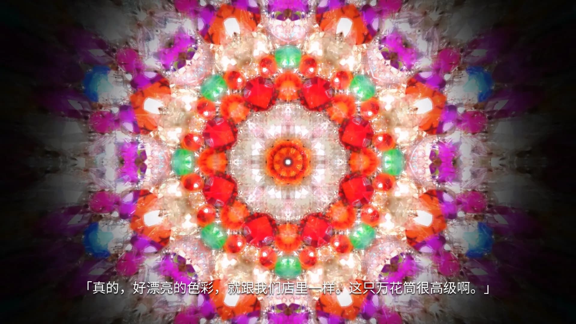 game/9696/image/e7130138-b1fc-4df1-b864-28b6187ccb1b.webp