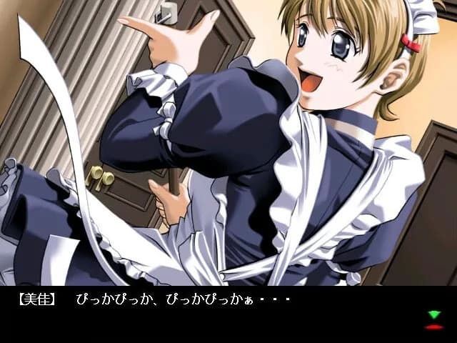 game/9733/image/368e0240-27cf-4cac-9987-ce5419297ac0.webp
