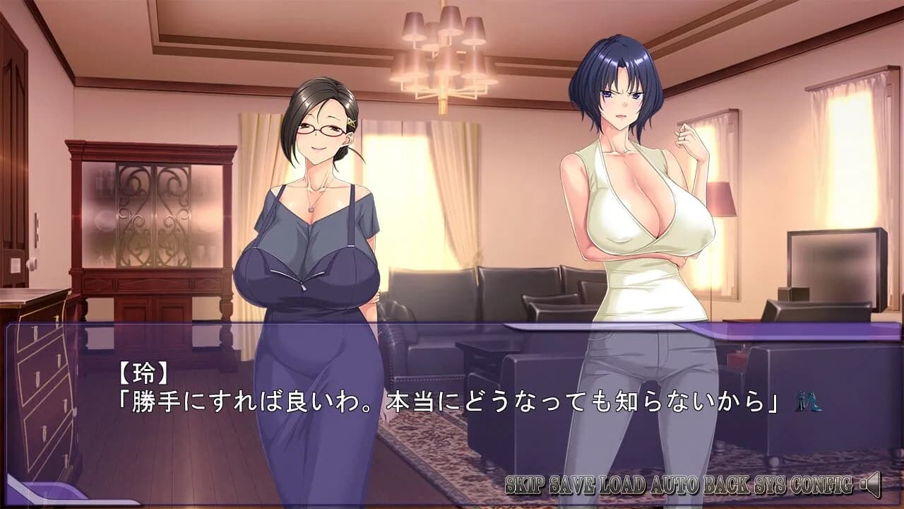 game/9734/image/11650b0d-8550-476d-aa7e-6d859c7a049e.webp
