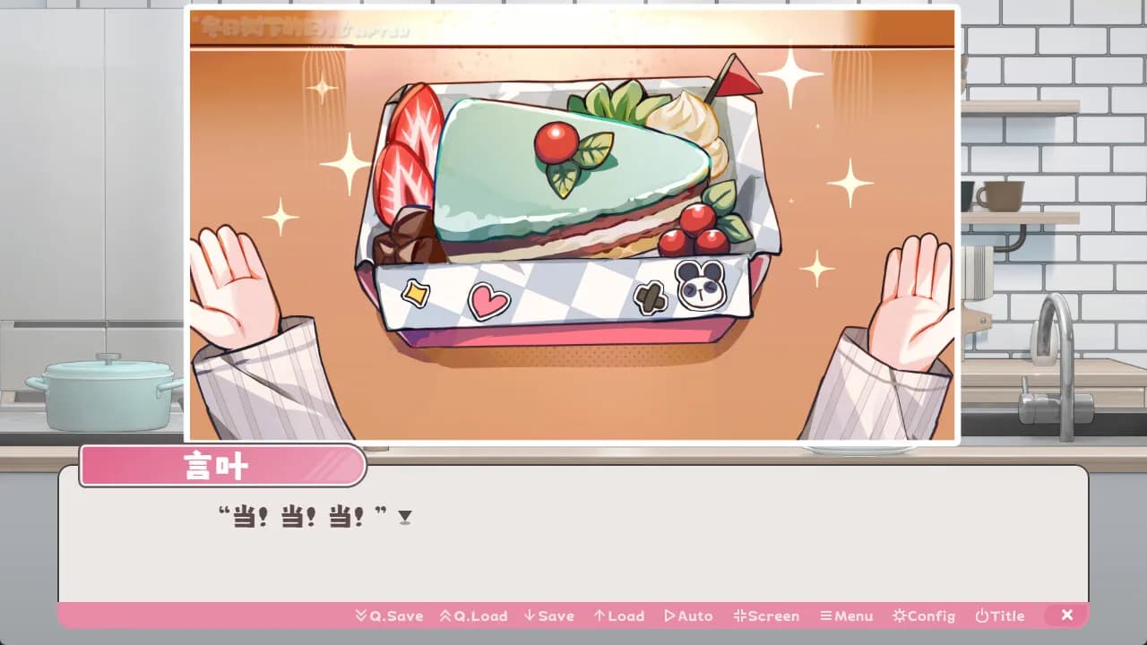 game/9751/image/dd6db390-1f65-41cd-a727-5b616ef64fa8.webp