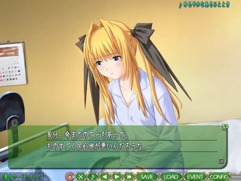 game/9762/image/bfb211a2-3875-4103-bce5-a8886d82a1d2.webp