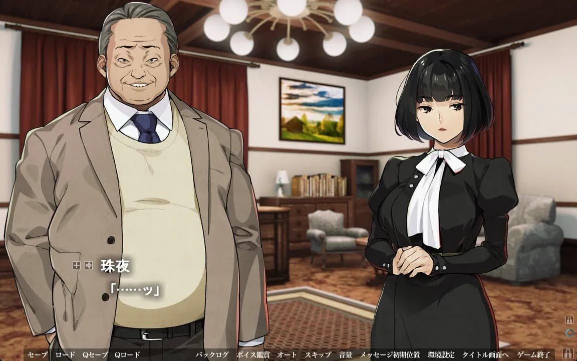 game/9773/image/8a73a025-353f-4628-a860-9b5f1d018081.webp