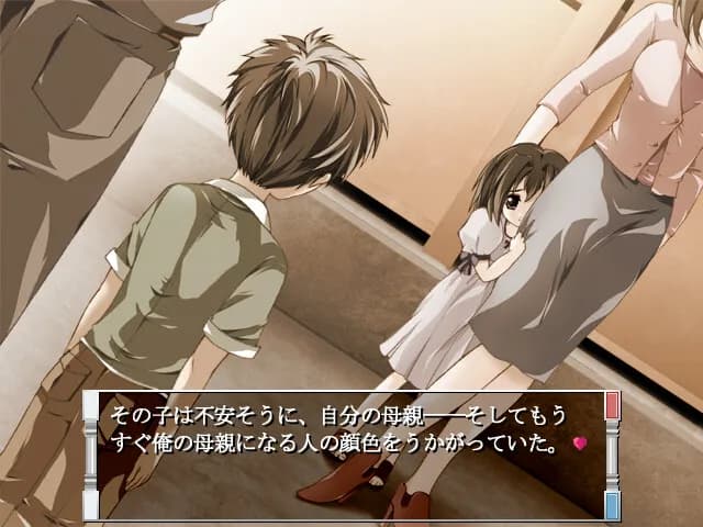 game/9787/image/023ff9ab-e24d-4f59-abab-5251292dab88.webp