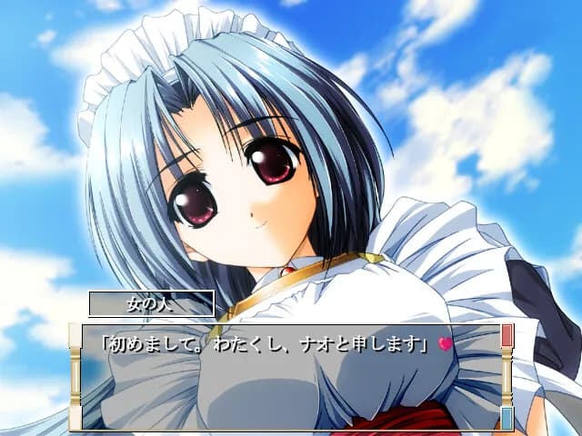 game/9787/image/735e2f90-ee0f-4342-90cf-2dd500ff0bb3.webp