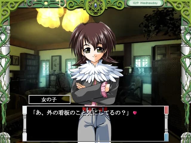 game/9787/image/ee571df1-0f49-45a1-ab26-9994283350a5.webp