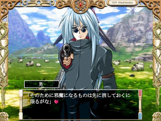 game/9787/image/ff9a6d6d-7f1f-407d-828b-86d8b865f641.webp