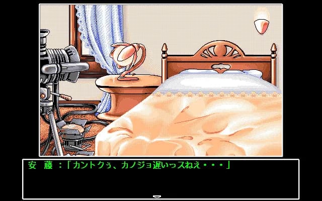 game/9801/image/822683bd-317c-4788-ac5a-703e0ba54d32.webp