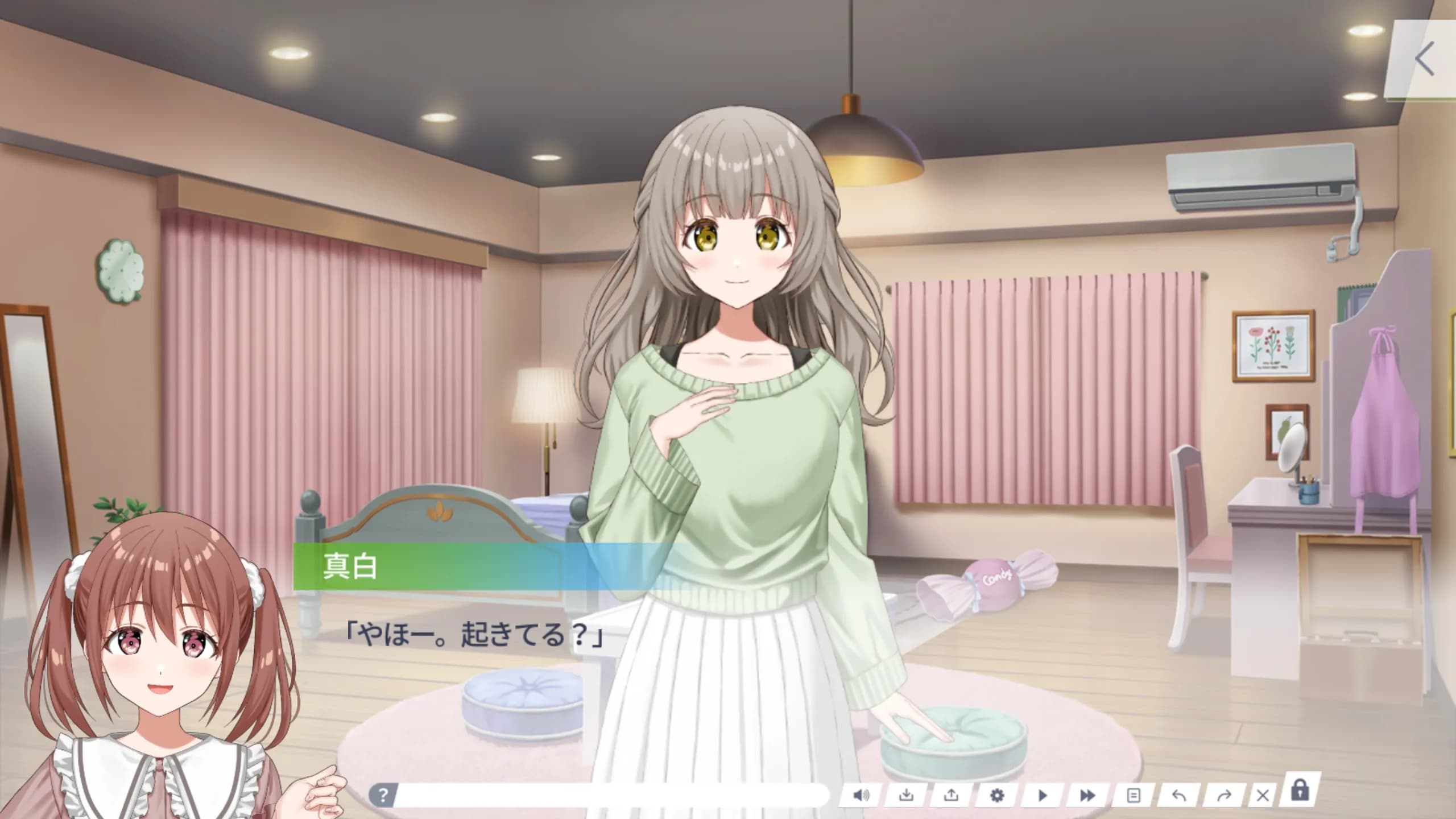 game/981/image/21e34244-b124-409a-8f20-6c28192034e4.webp