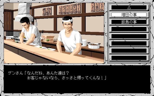 game/9812/image/0bcd5767-8780-4c83-91c8-1d5a5bd5ed63.webp