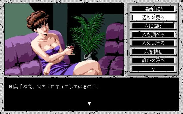 game/9812/image/49cc3a83-719d-4bac-9df1-aeb1a512e727.webp