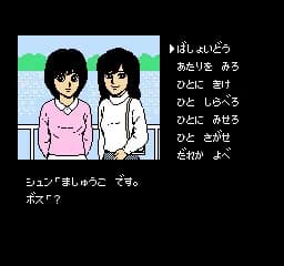 game/9812/image/b6e77b4f-8921-4c8e-92c4-3121062fda76.webp