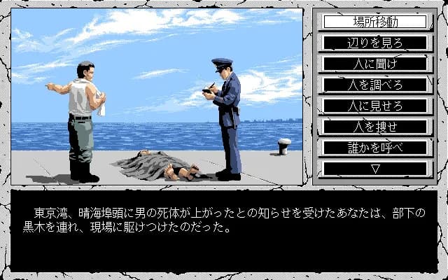 game/9812/image/f89696ff-d720-44ba-8f09-80ed477ffad2.webp