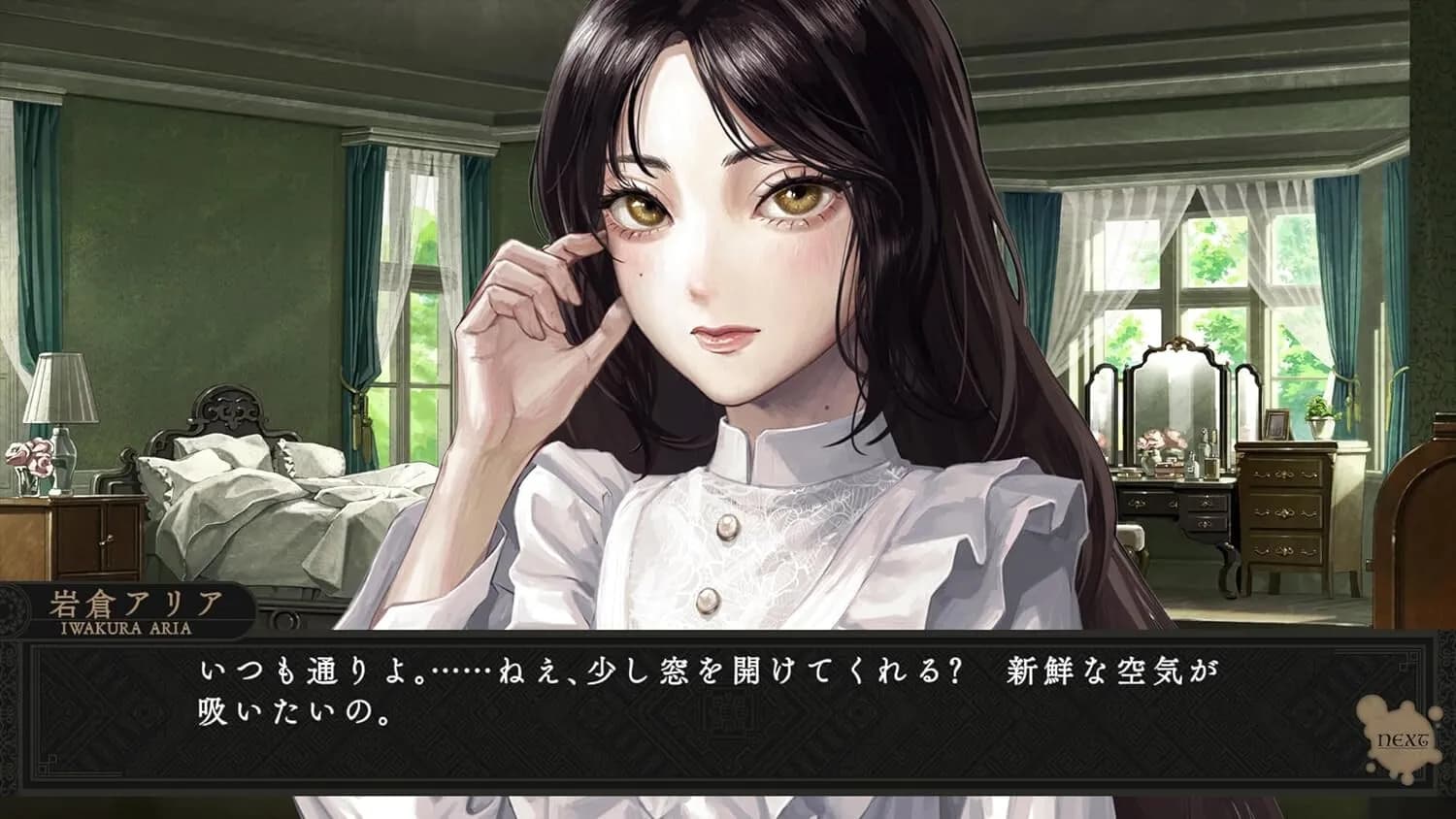 game/9819/image/a3565e6a-09b4-4977-9c5d-ed3121ae4e14.webp