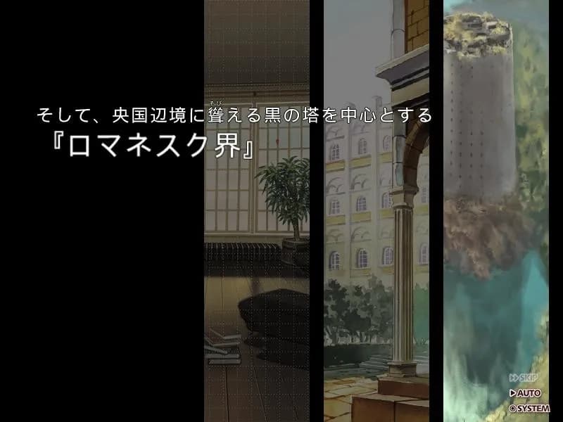 game/9844/image/471b3de6-5e29-4de9-8a76-d49e57685423.webp