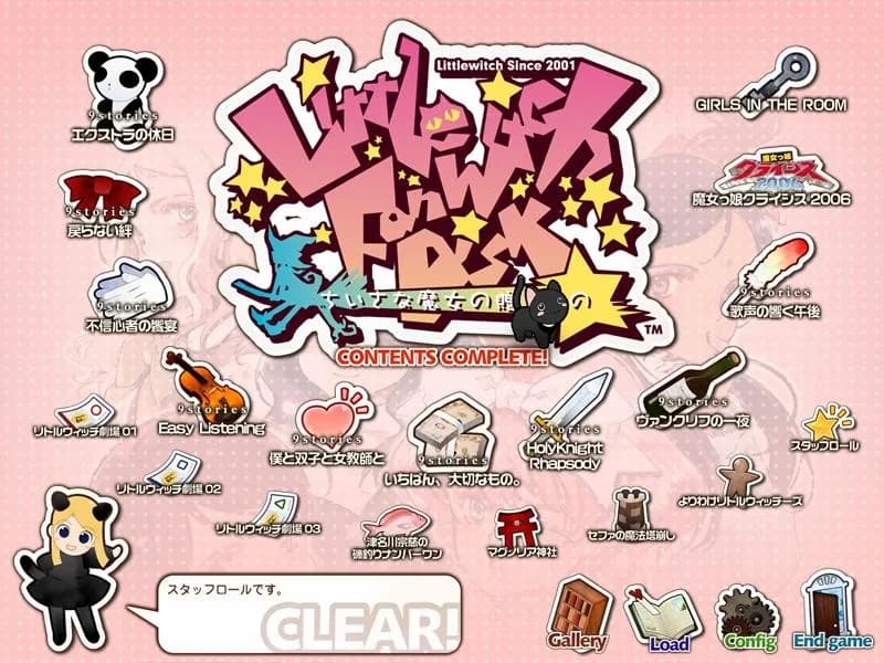 game/9844/image/da9368ee-dfd7-49be-b7c9-07b1b732578d.webp