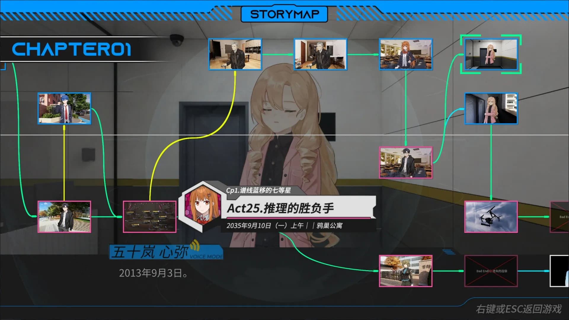 game/9851/image/767bd91c-2e39-421c-80f2-7ae2d8bfc02a.webp