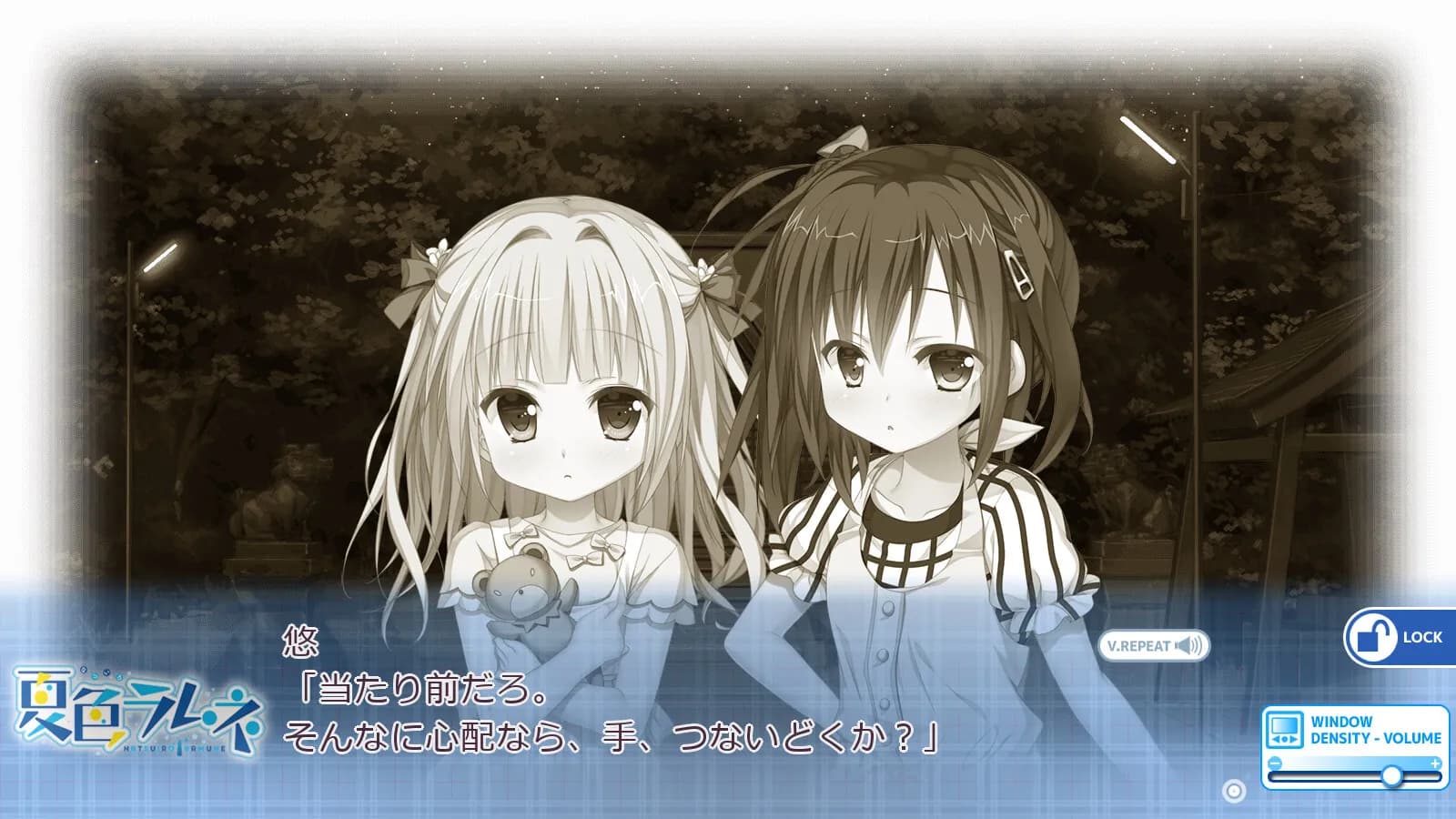 game/986/image/4ca304e8-fccc-4173-9fed-5b3743d9fe00.webp