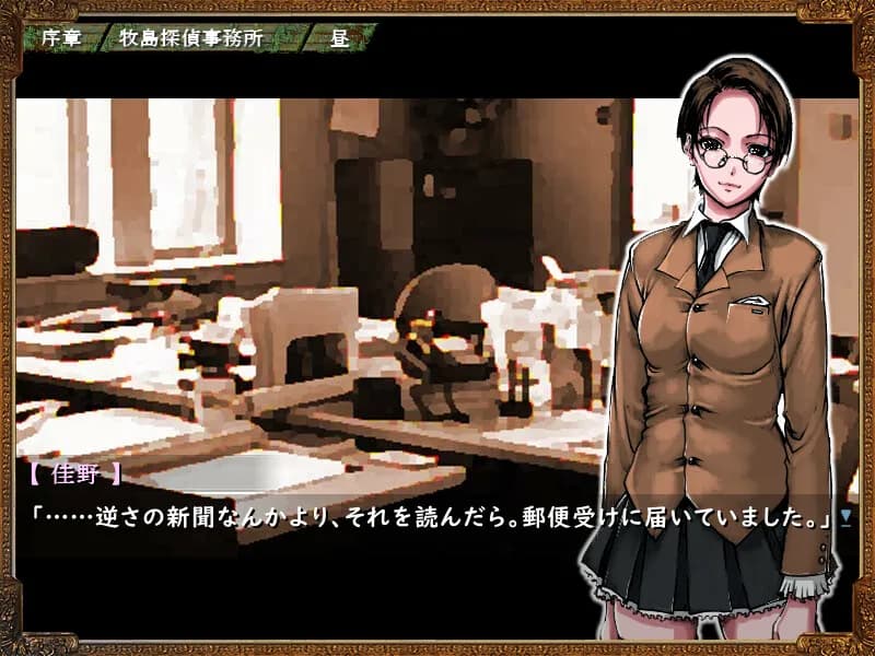 game/9861/image/8a3de157-770c-4139-a4e0-ba8d77dfd233.webp