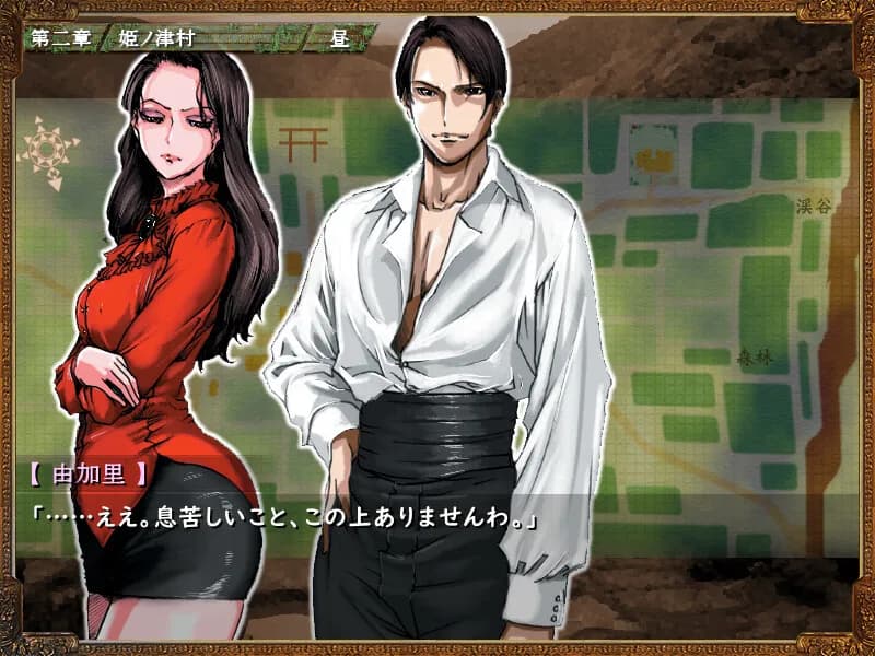 game/9861/image/ce7d3770-c6ab-4e15-9240-89f00f3ee0f4.webp