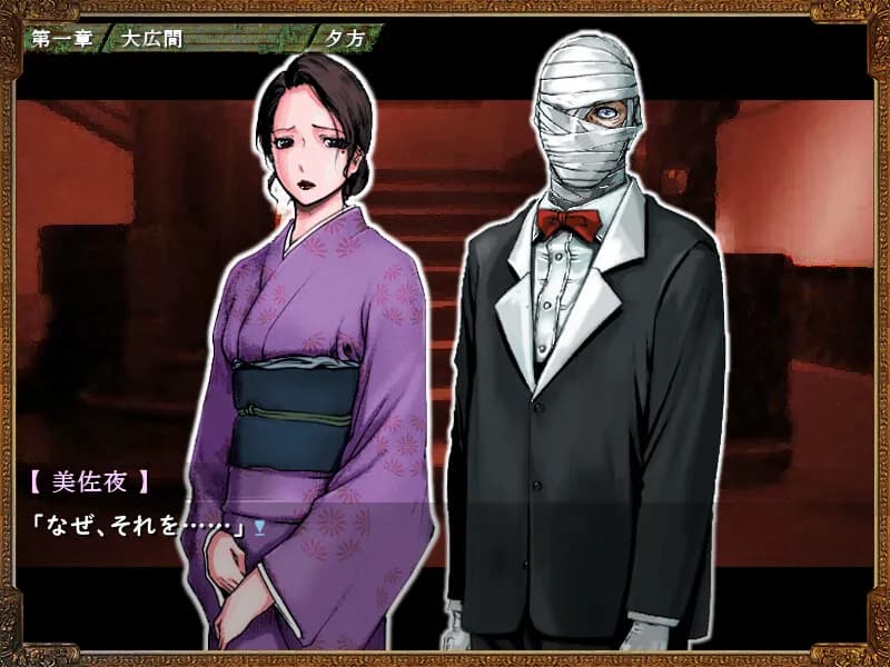 game/9861/image/e4c33930-b448-4a51-a182-5e9d087445fa.webp
