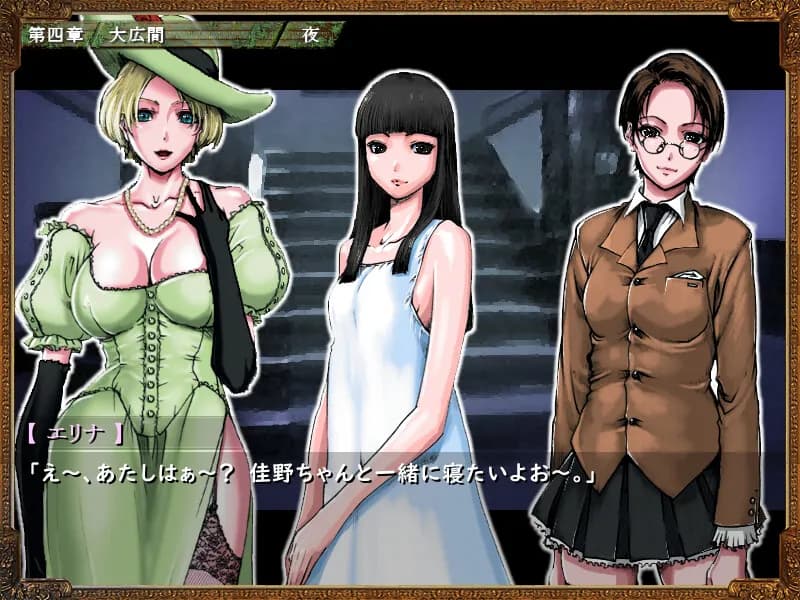 game/9861/image/e8e756a9-5ce0-4d04-8a5c-9b0e8173b823.webp